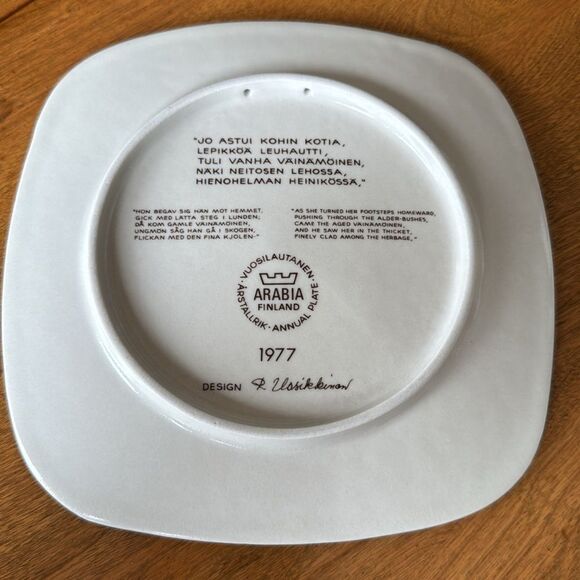 1977 Arabia Collector’s Plate - Picture 2 of 3